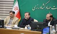برگزاری جلسه مجمع مدیران امور اداری مناطق هفت گانه سازمان ها، شرکت ها و سازمان های جهادکشاورزی استان ها
