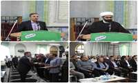 آیین تجلیل از بازنشستگان سازمان جهاد کشاورزی استان خراسان شمالی