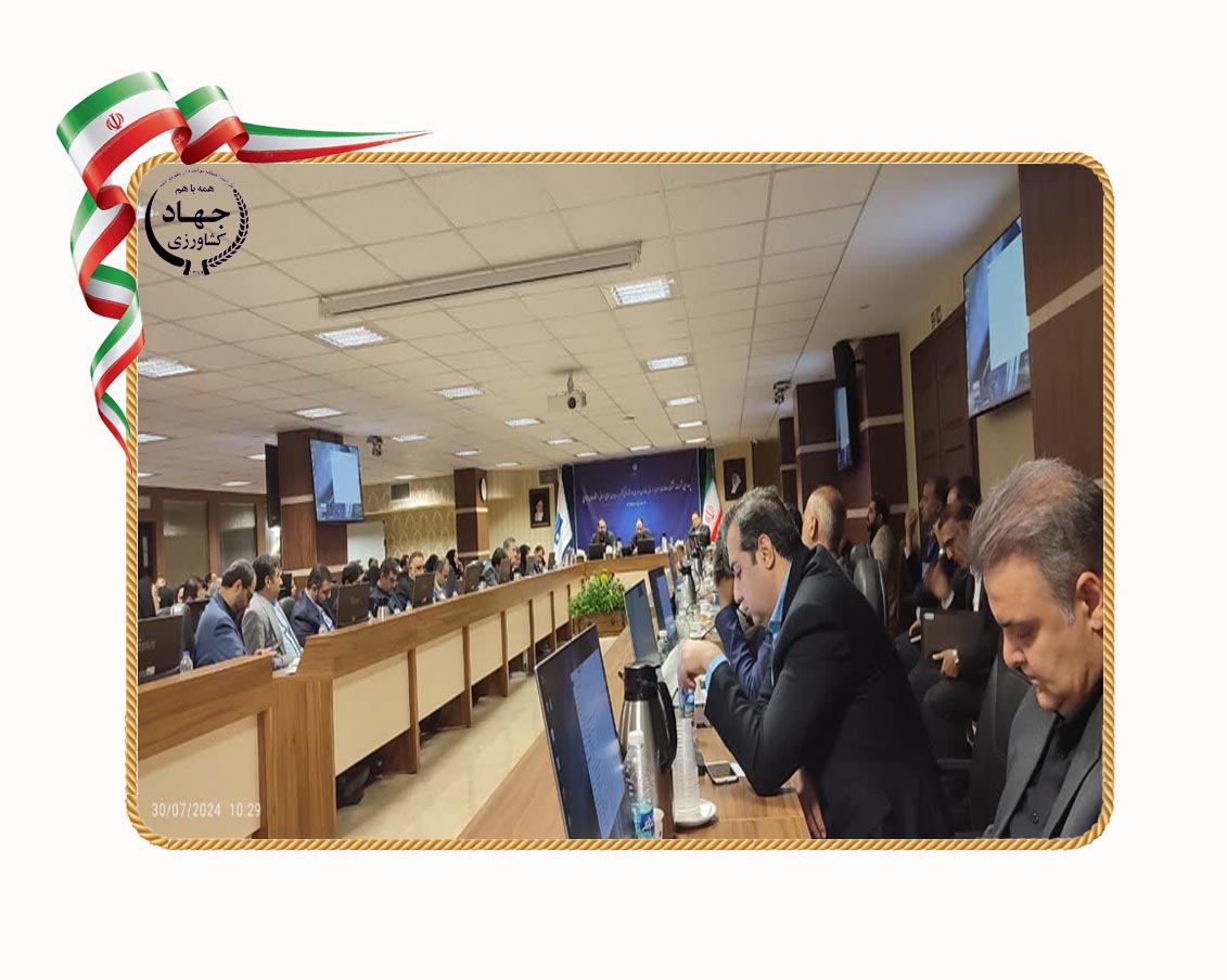 چهارمین نشست مدیران کل منابع انسانی دستگاههای اجرایی با معاونت سرمایه انسانی سازمان اداری و استخدامی کشور 