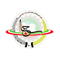 ورود به سامانه حکم کارگزینی (سجا)