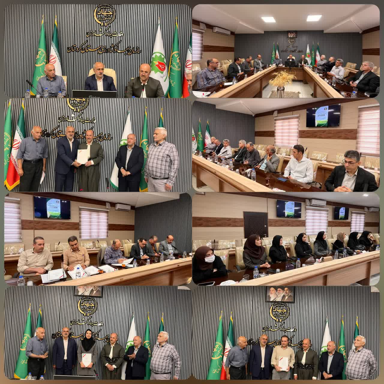 بازنشستگان و کارشناسان شاخص سازمان جهاد کشاورزی استان کردستان تجلیل شدند 