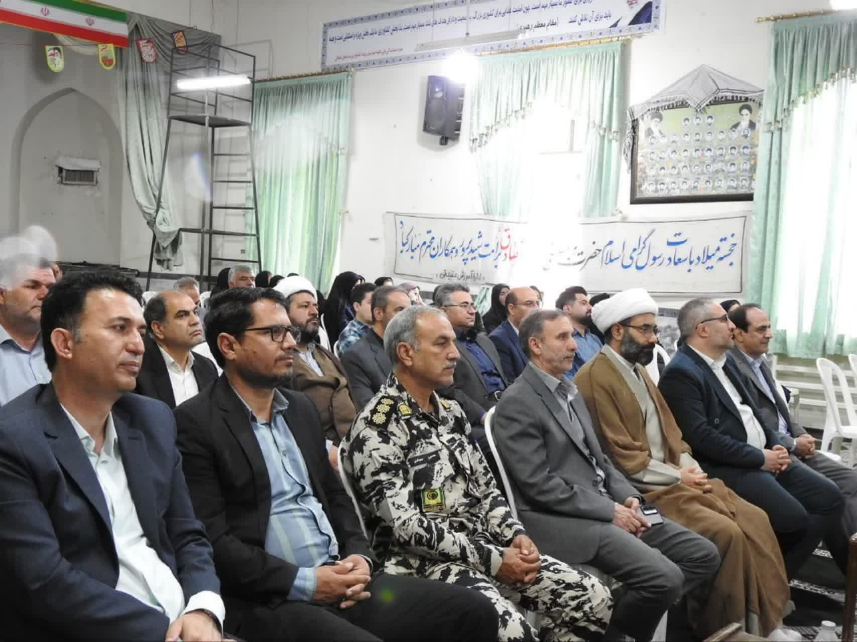 تجلیل از کارمندان نمونه به مناسبت روز کارمند ((چهارم شهریور))و هفته دولت؛