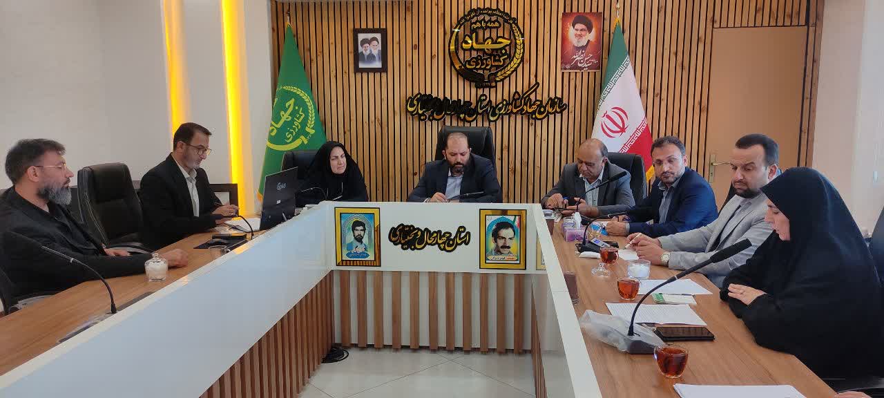 نشست مدیرکل امور اداری وزارت جهاد کشاورزی با همکاران معاونت توسعه مدیریت و منابع سازمان استان