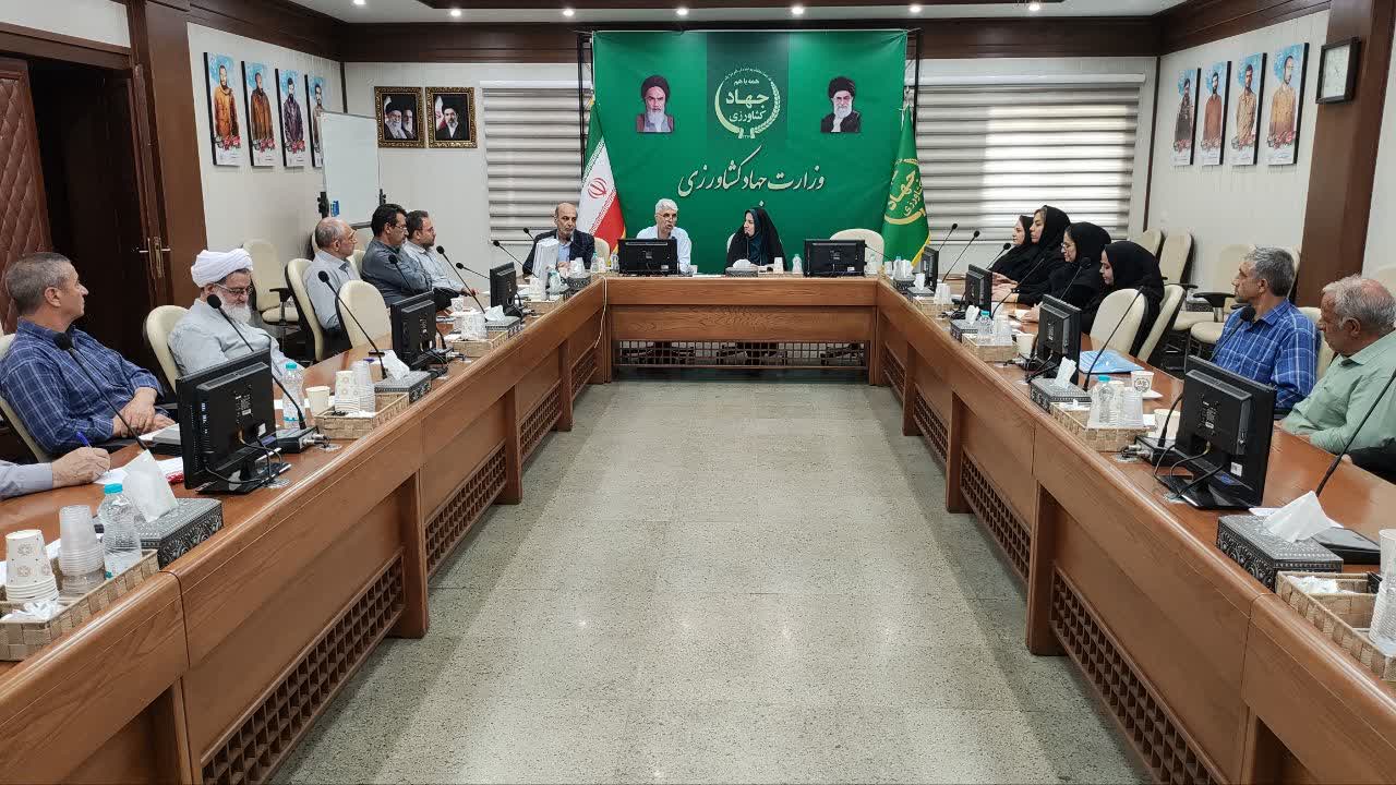 برگزاری دوره سبک زندگی بازنشستگی و استقلال مالی